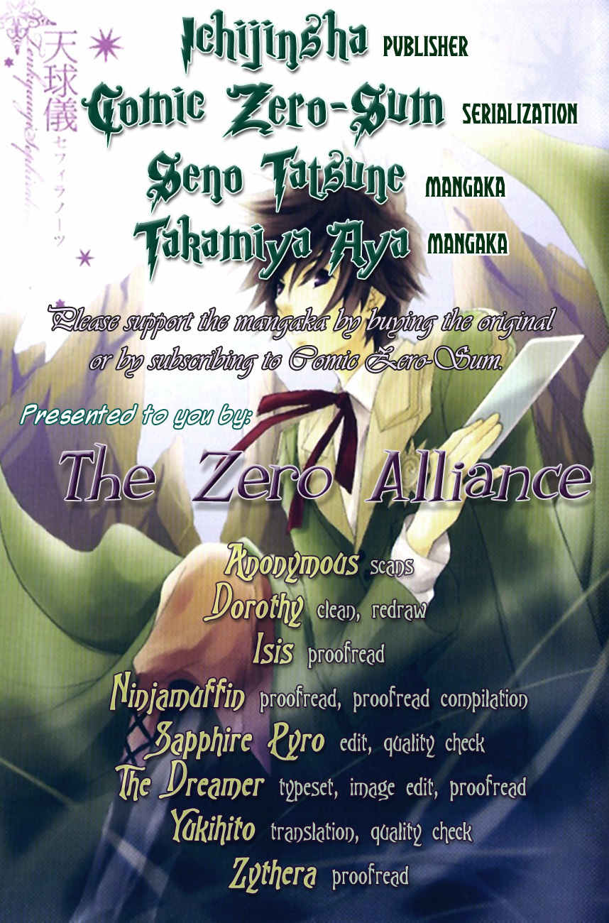 Tenkyuugi - Sephirahnatus Chapter 18 page 1 - Chapter 18: The Voice of Loss (Rosaria)