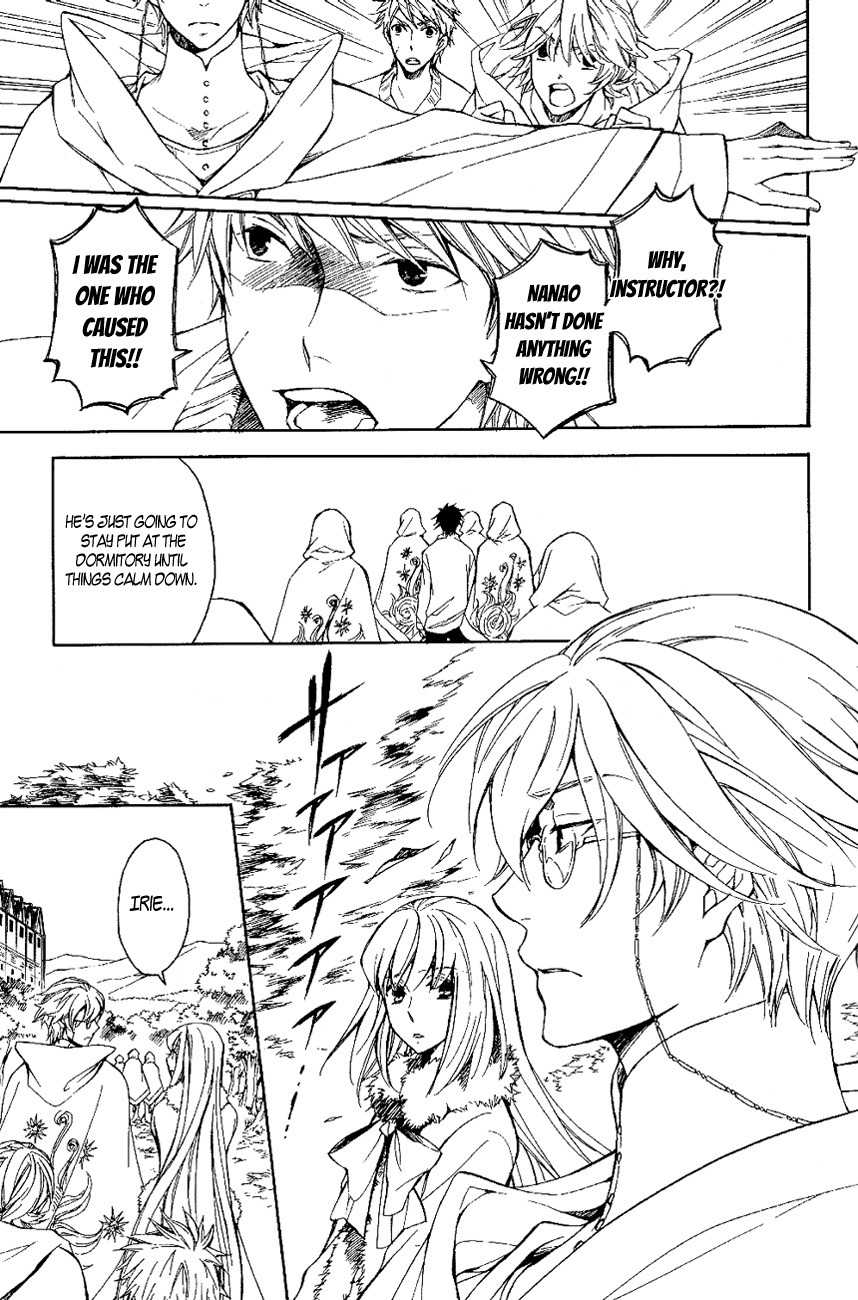 Tenkyuugi - Sephirahnatus Chapter 18 page 12 - Chapter 18: The Voice of Loss (Rosaria)