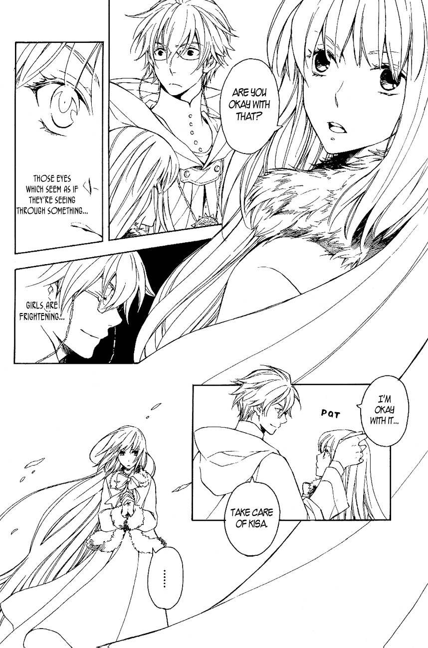 Tenkyuugi - Sephirahnatus Chapter 18 page 13 - Chapter 18: The Voice of Loss (Rosaria)
