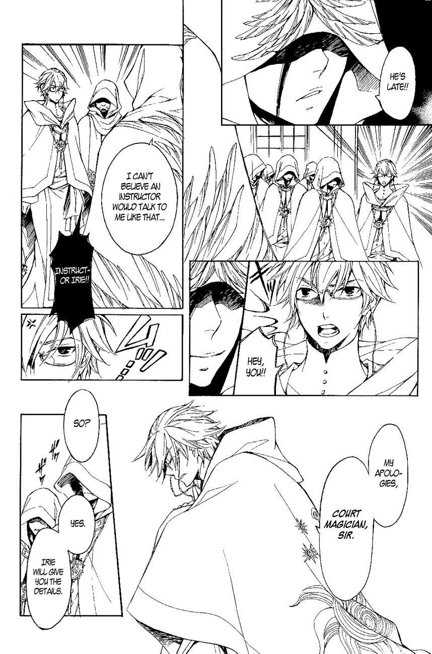 Tenkyuugi - Sephirahnatus Chapter 18 page 17 - Chapter 18: The Voice of Loss (Rosaria)