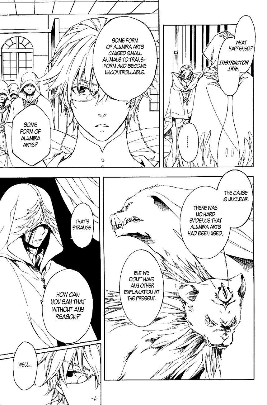 Tenkyuugi - Sephirahnatus Chapter 18 page 18 - Chapter 18: The Voice of Loss (Rosaria)