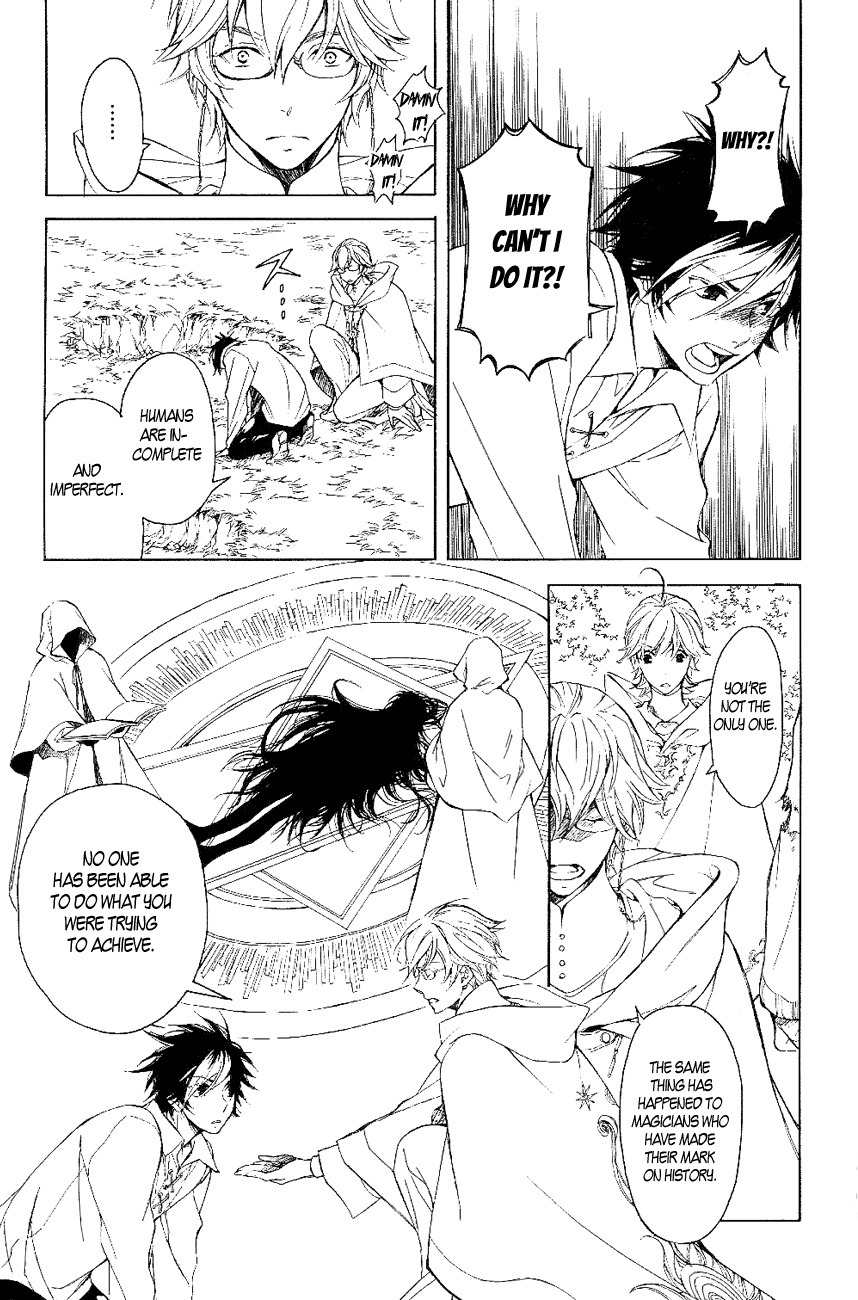 Tenkyuugi - Sephirahnatus Chapter 18 page 6 - Chapter 18: The Voice of Loss (Rosaria)