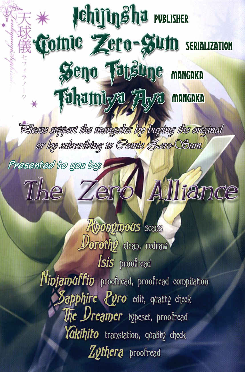 Tenkyuugi - Sephirahnatus Chapter 19.5 page 1 - Chapter 19.5: Setting Sun 2 (Hadar Reish)