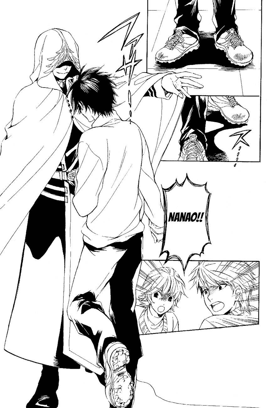 Tenkyuugi - Sephirahnatus Chapter 19.5 page 15 - Chapter 19.5: Setting Sun 2 (Hadar Reish)