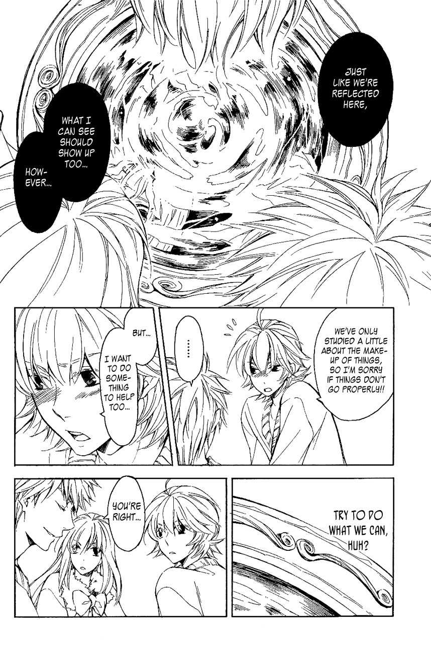 Tenkyuugi - Sephirahnatus Chapter 19 page 5 - Chapter 19: Setting Sun (Hadar Reish)