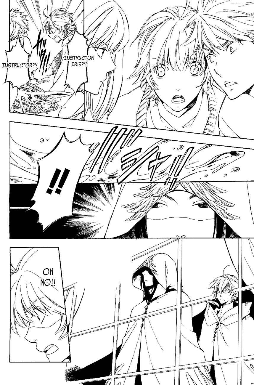 Tenkyuugi - Sephirahnatus Chapter 19 page 9 - Chapter 19: Setting Sun (Hadar Reish)