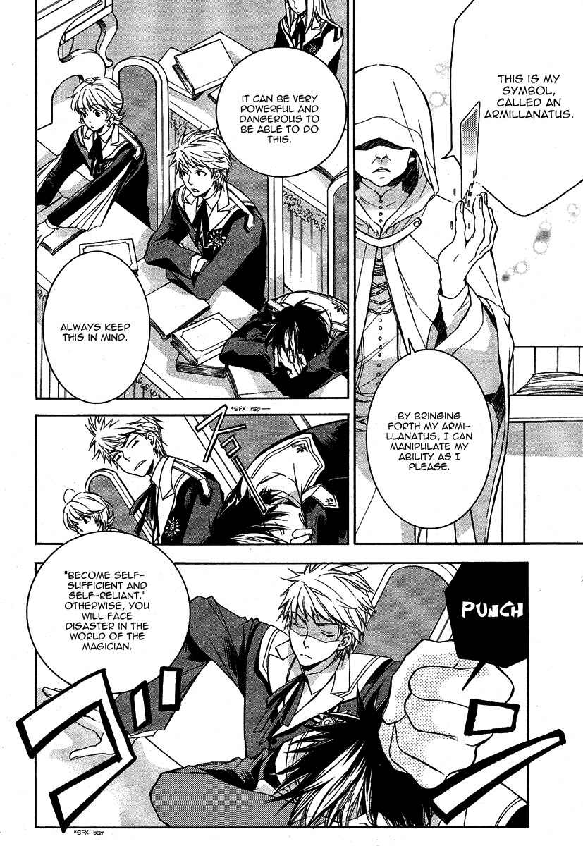 Tenkyuugi - Sephirahnatus Chapter 2 page 12 - Chapter 2: Armillanatus