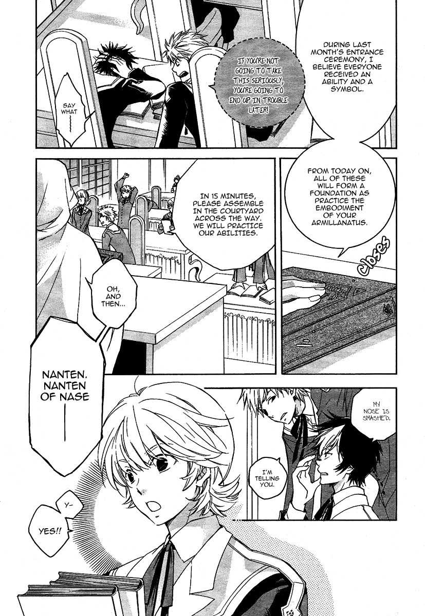Tenkyuugi - Sephirahnatus Chapter 2 page 13 - Chapter 2: Armillanatus