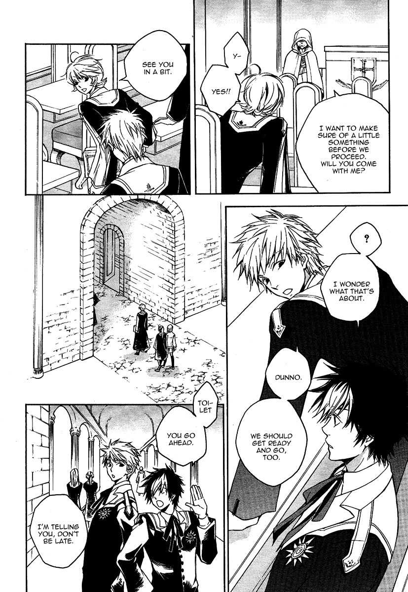 Tenkyuugi - Sephirahnatus Chapter 2 page 14 - Chapter 2: Armillanatus