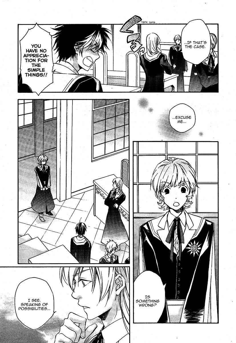 Tenkyuugi - Sephirahnatus Chapter 2 page 29 - Chapter 2: Armillanatus