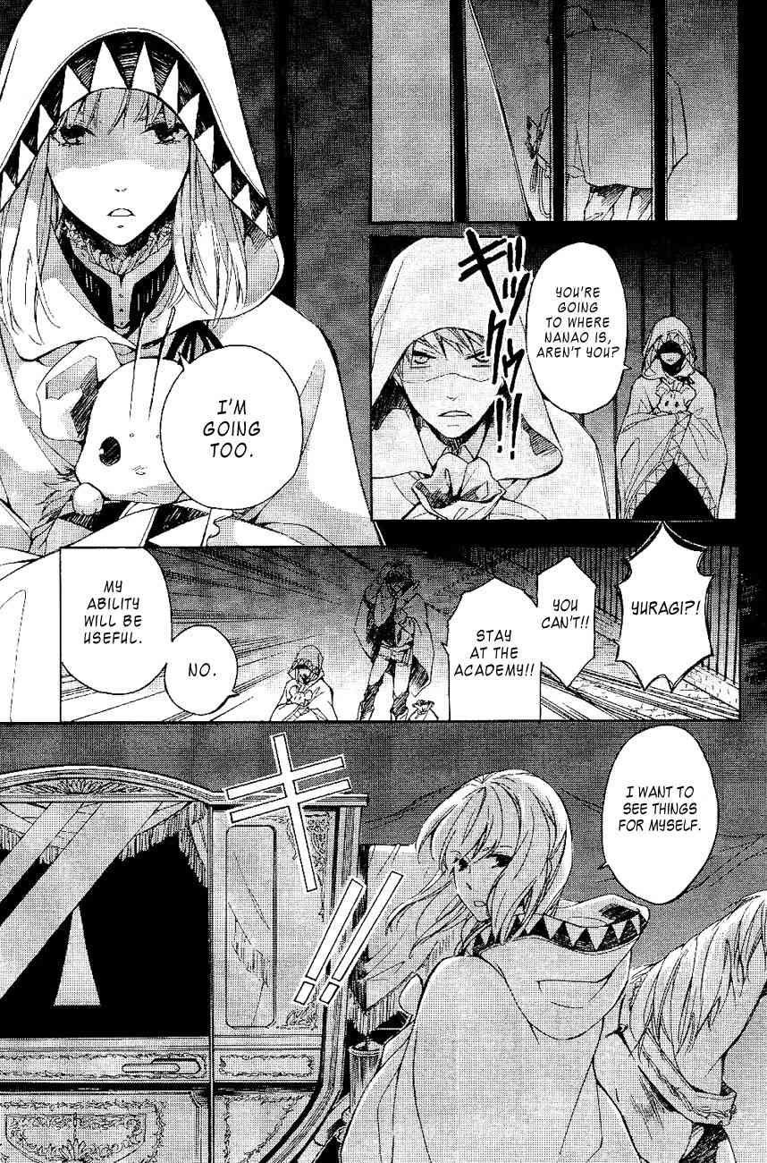 Tenkyuugi - Sephirahnatus Chapter 20 page 10 - Chapter 20: Nanten (Idaria)