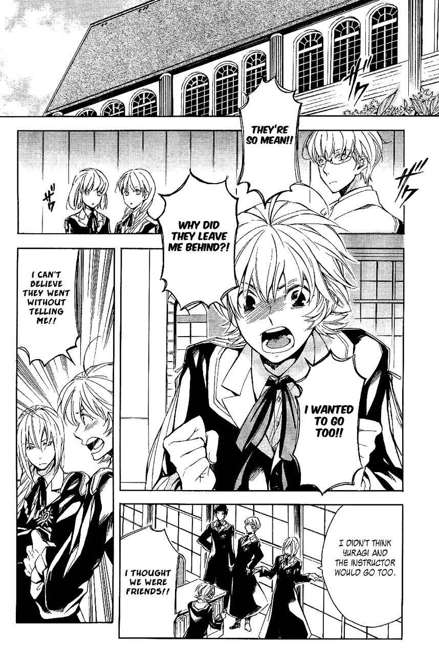 Tenkyuugi - Sephirahnatus Chapter 20 page 13 - Chapter 20: Nanten (Idaria)