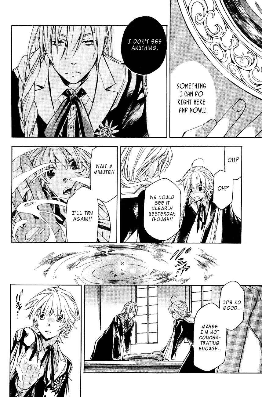 Tenkyuugi - Sephirahnatus Chapter 20 page 17 - Chapter 20: Nanten (Idaria)