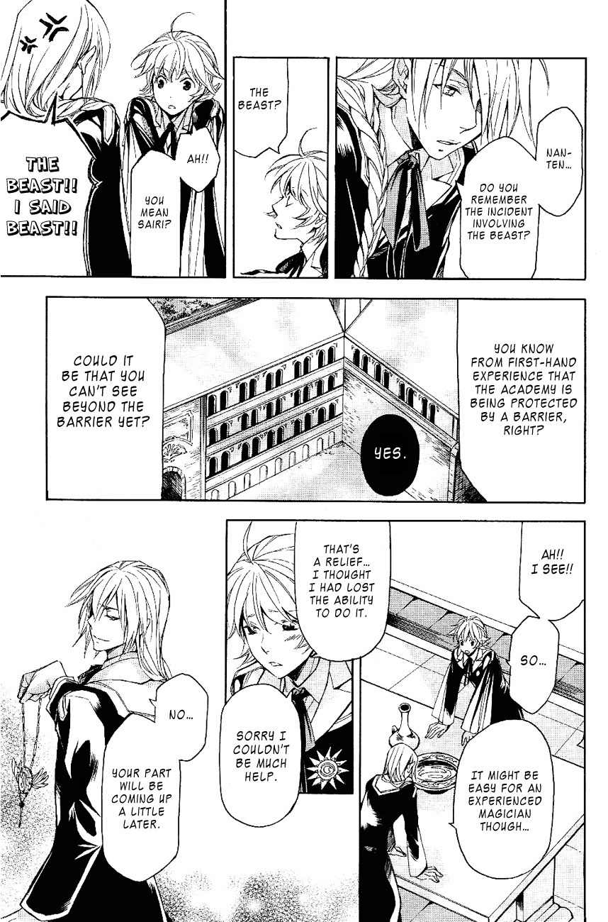 Tenkyuugi - Sephirahnatus Chapter 20 page 18 - Chapter 20: Nanten (Idaria)