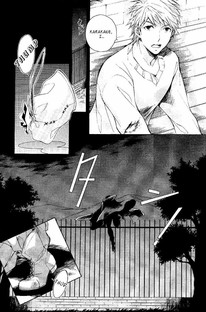 Tenkyuugi - Sephirahnatus Chapter 20 page 9 - Chapter 20: Nanten (Idaria)