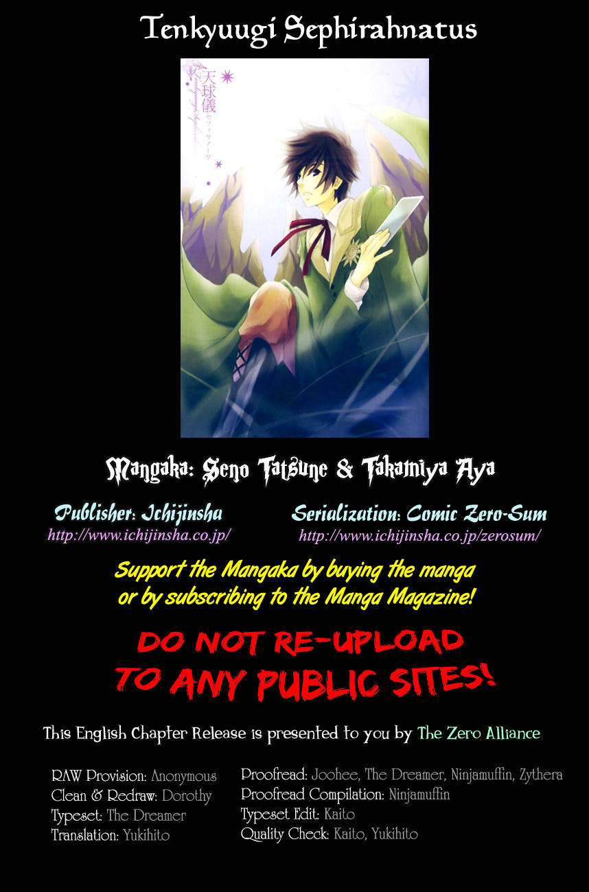 Tenkyuugi - Sephirahnatus Chapter 21 page 1 - Chapter 21: Far Away Kingdom