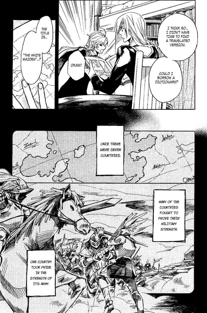 Tenkyuugi - Sephirahnatus Chapter 21 page 10 - Chapter 21: Far Away Kingdom