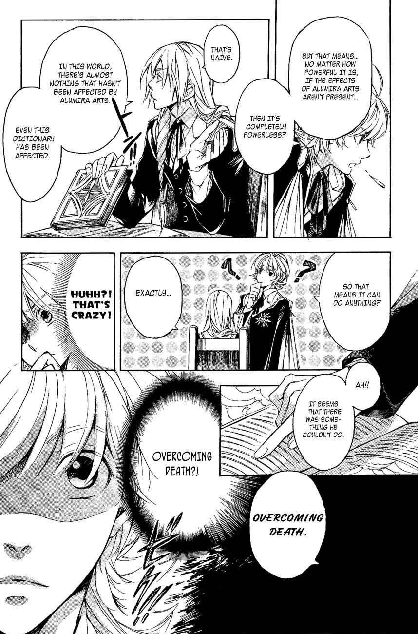 Tenkyuugi - Sephirahnatus Chapter 21 page 15 - Chapter 21: Far Away Kingdom