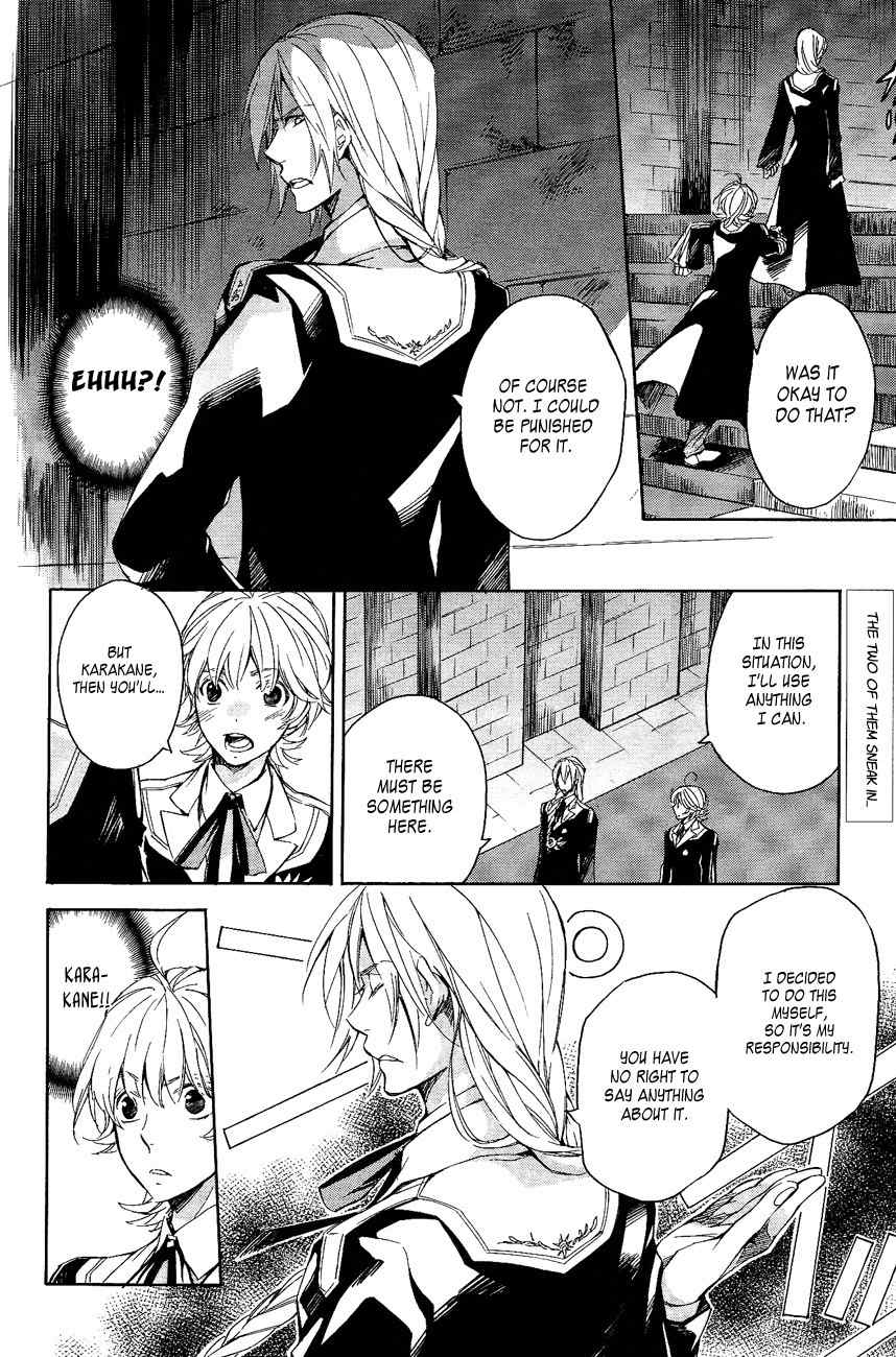 Tenkyuugi - Sephirahnatus Chapter 21 page 3 - Chapter 21: Far Away Kingdom