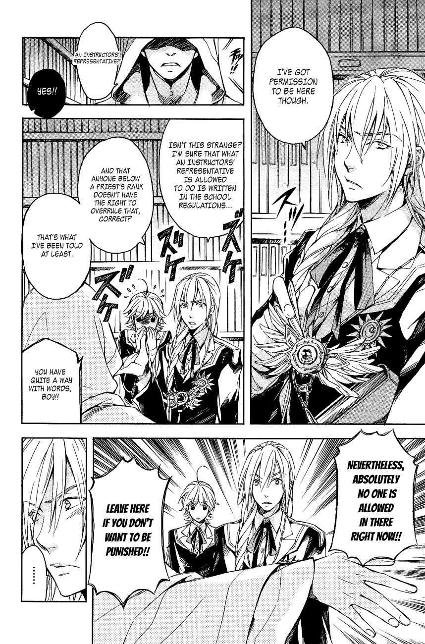 Tenkyuugi - Sephirahnatus Chapter 21 page 7 - Chapter 21: Far Away Kingdom