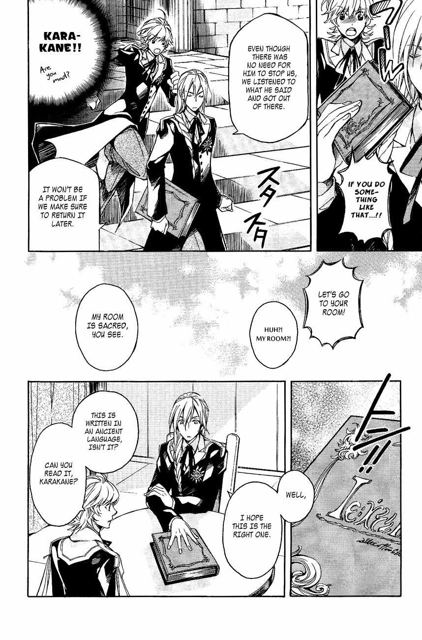 Tenkyuugi - Sephirahnatus Chapter 21 page 9 - Chapter 21: Far Away Kingdom
