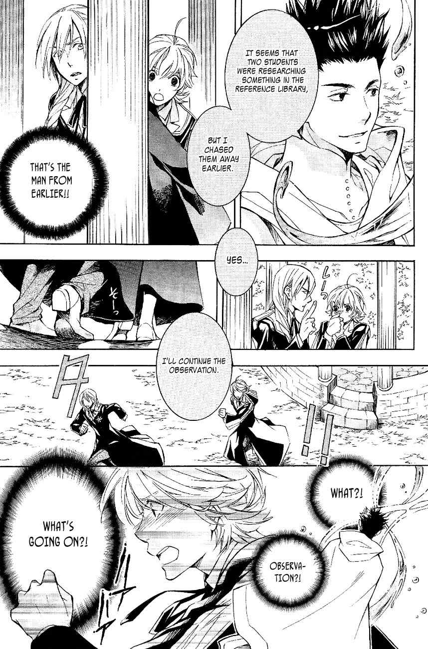 Tenkyuugi - Sephirahnatus Chapter 22 page 10 - Chapter 22: Shirosode (Mergitte)