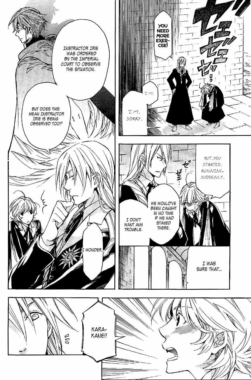 Tenkyuugi - Sephirahnatus Chapter 22 page 11 - Chapter 22: Shirosode (Mergitte)