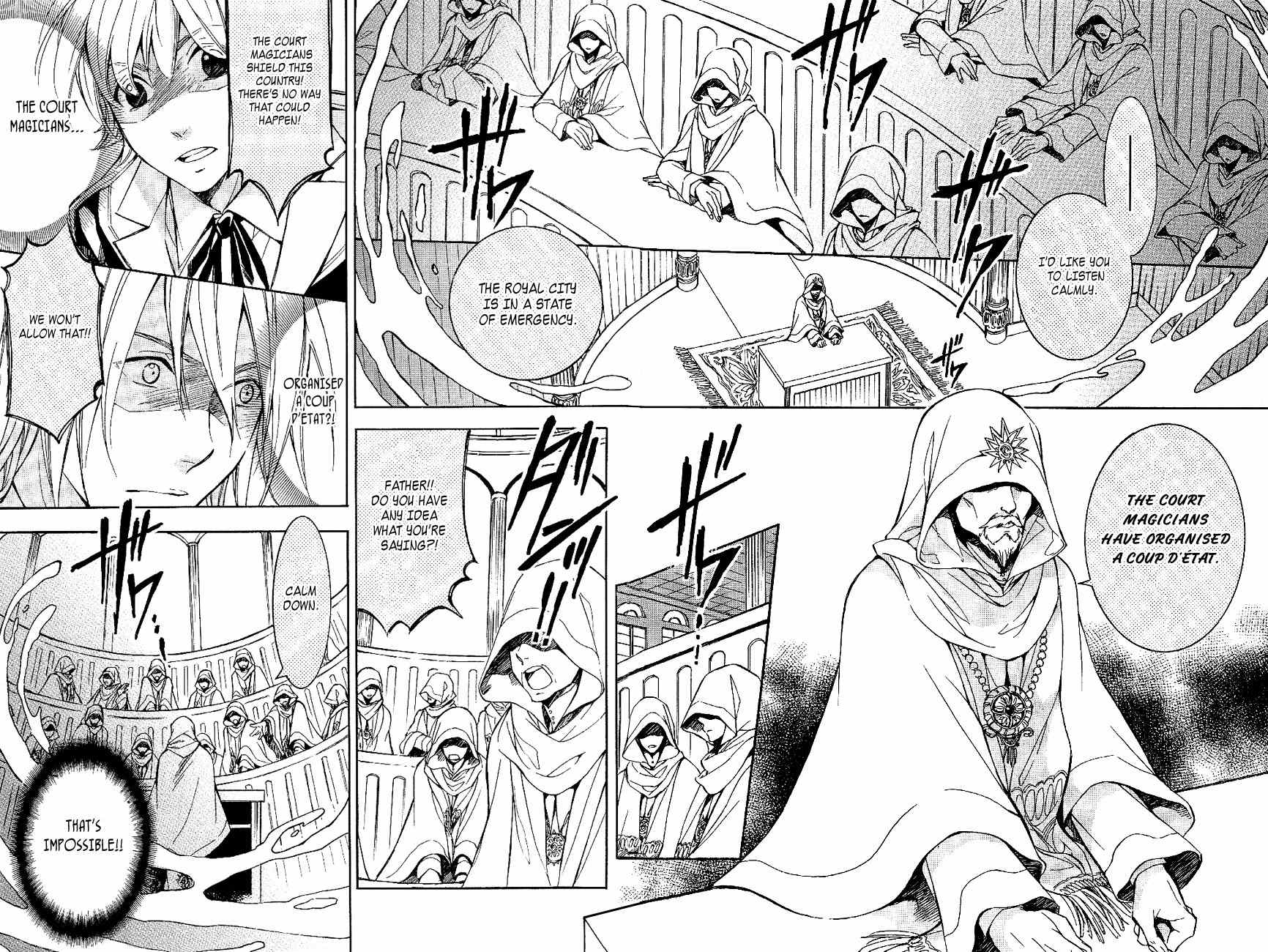 Tenkyuugi - Sephirahnatus Chapter 22 page 13 - Chapter 22: Shirosode (Mergitte)