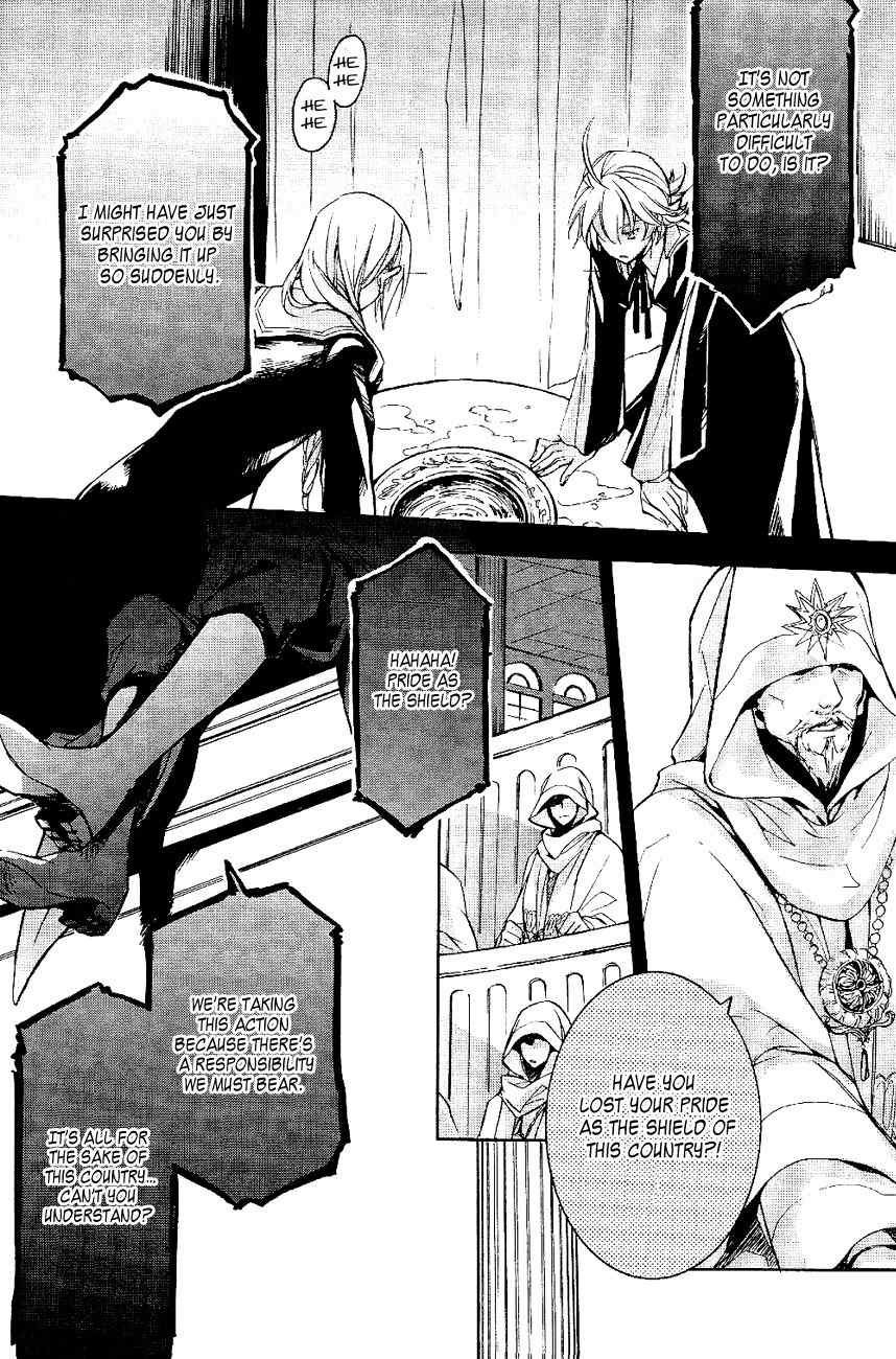 Tenkyuugi - Sephirahnatus Chapter 22 page 16 - Chapter 22: Shirosode (Mergitte)