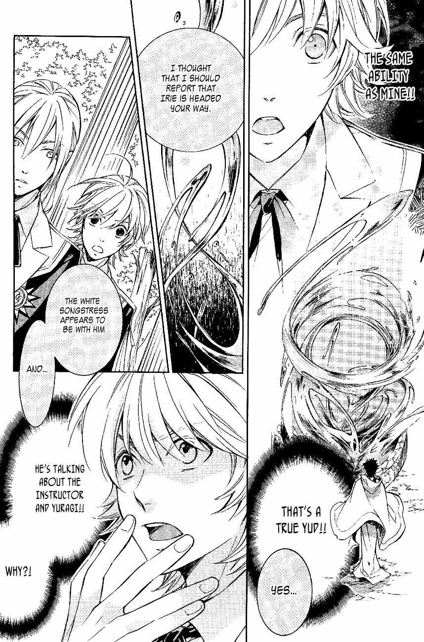 Tenkyuugi - Sephirahnatus Chapter 22 page 9 - Chapter 22: Shirosode (Mergitte)