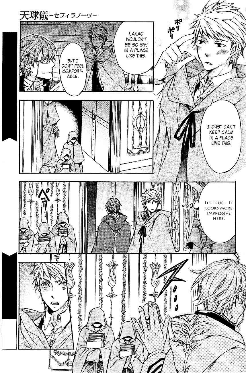 Tenkyuugi - Sephirahnatus Chapter 23 page 10 - Chapter 23: Palace of Creation (Culmination)