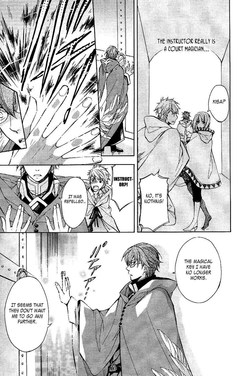 Tenkyuugi - Sephirahnatus Chapter 23 page 11 - Chapter 23: Palace of Creation (Culmination)