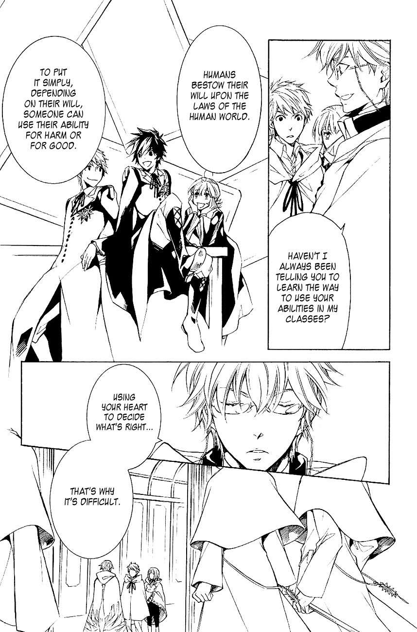 Tenkyuugi - Sephirahnatus Chapter 23 page 17 - Chapter 23: Palace of Creation (Culmination)