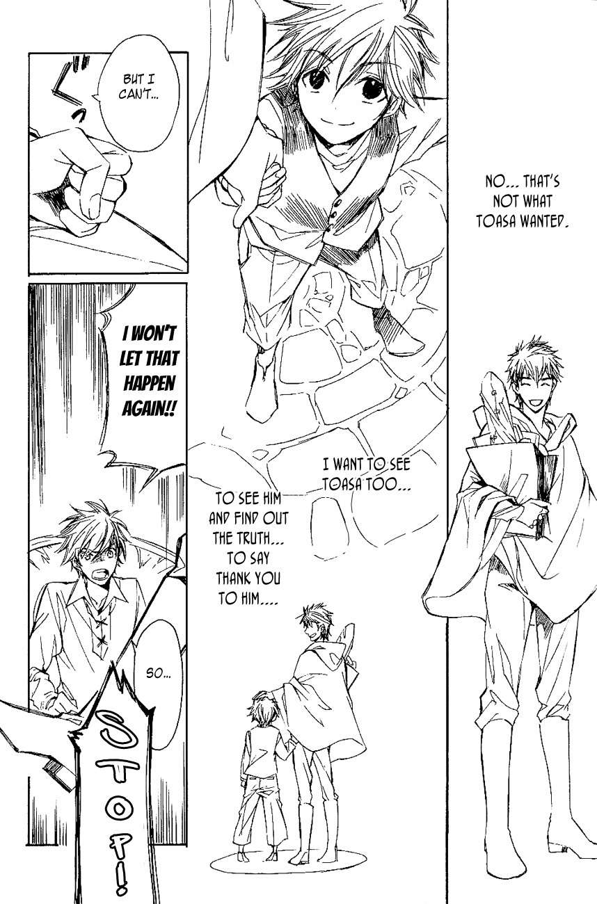 Tenkyuugi - Sephirahnatus Chapter 25 page 10 - Chapter 25: Song of Endings (Herencia)
