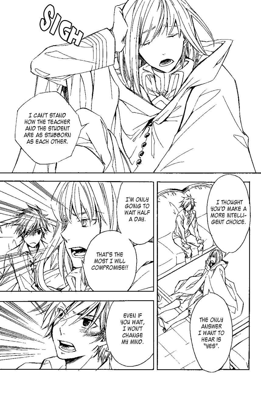 Tenkyuugi - Sephirahnatus Chapter 25 page 11 - Chapter 25: Song of Endings (Herencia)