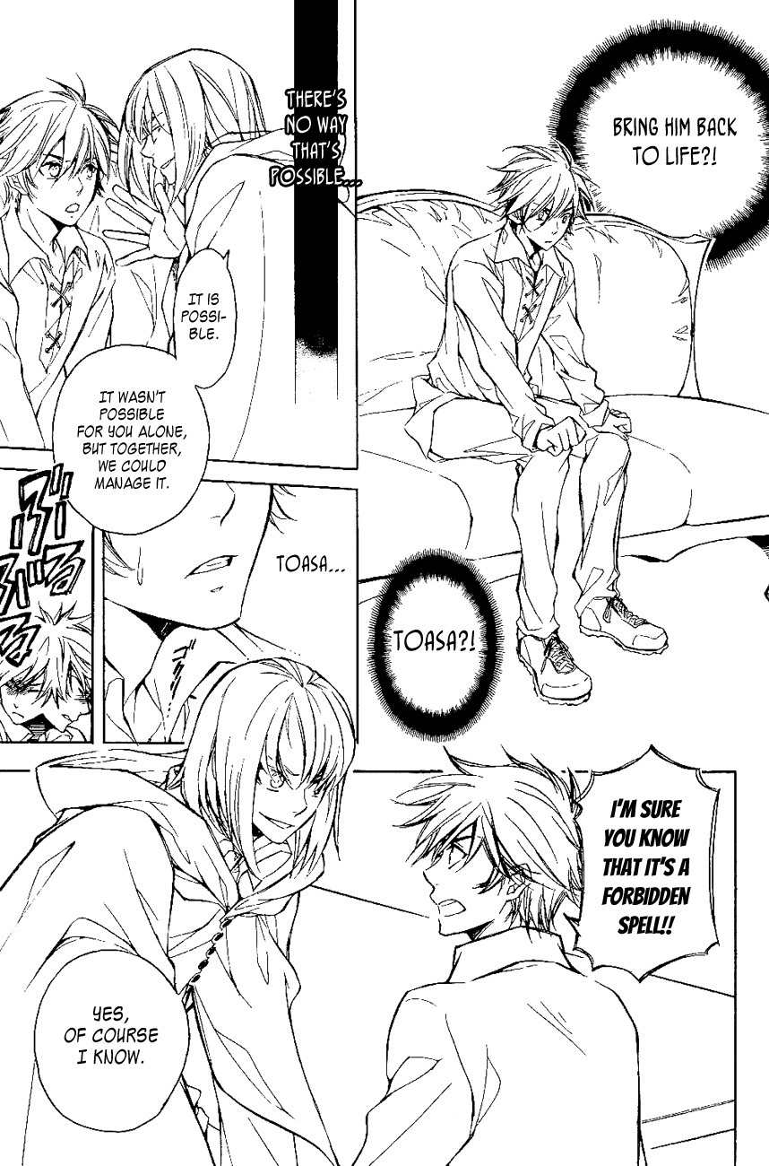 Tenkyuugi - Sephirahnatus Chapter 25 page 7 - Chapter 25: Song of Endings (Herencia)