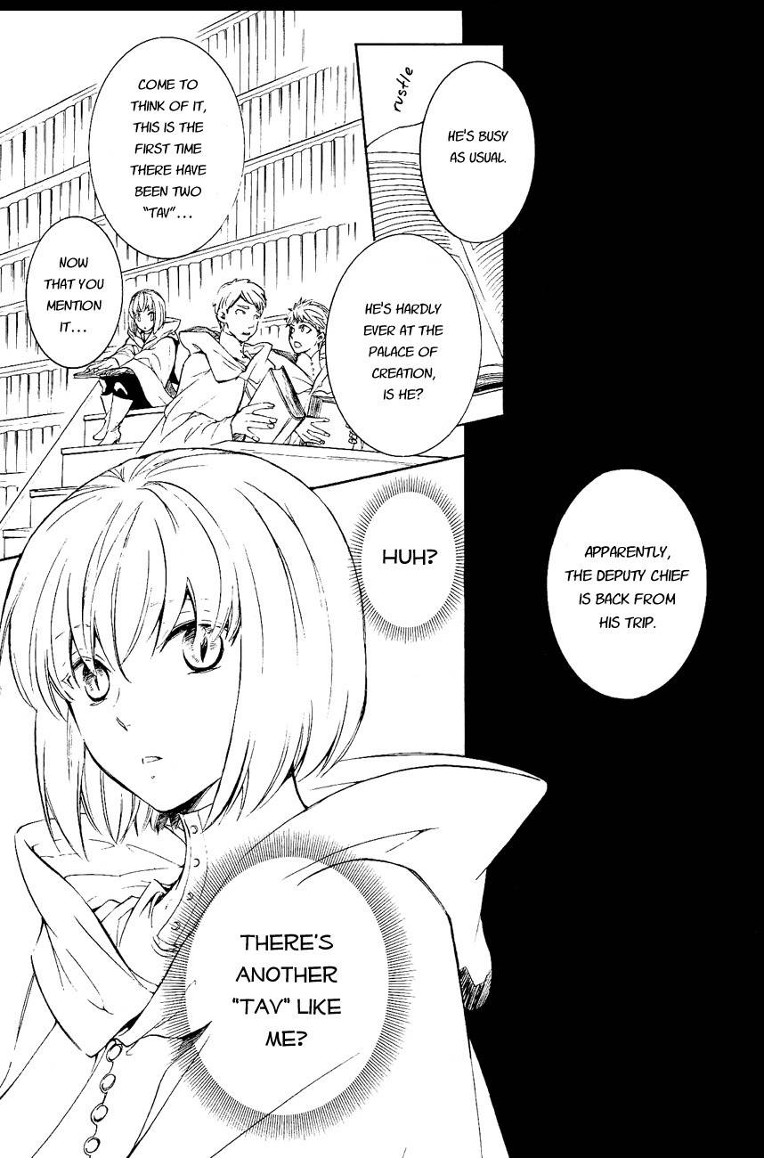 Tenkyuugi - Sephirahnatus Chapter 26 page 11 - Chapter 26: Dawn Sky (Audhumla)