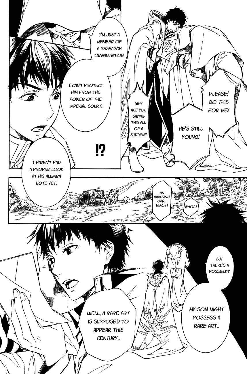 Tenkyuugi - Sephirahnatus Chapter 27 page 10 - Chapter 27: Black and White (Ri Iri)