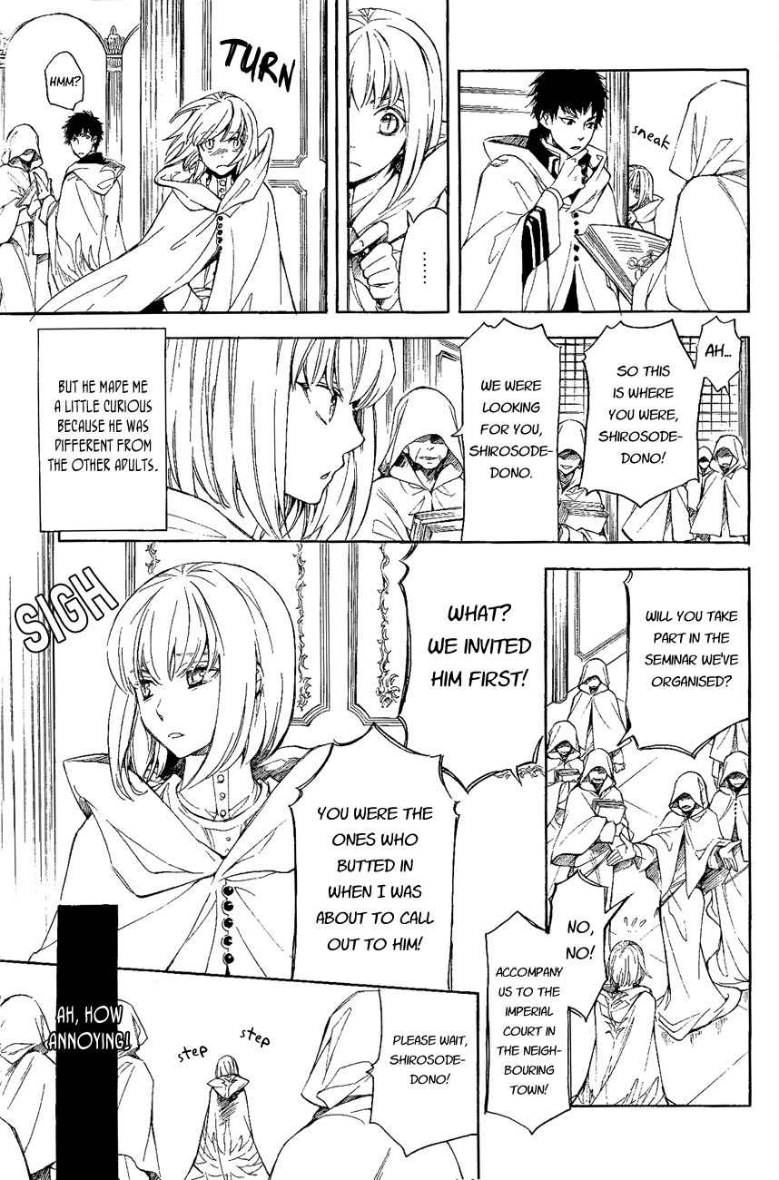 Tenkyuugi - Sephirahnatus Chapter 27 page 3 - Chapter 27: Black and White (Ri Iri)