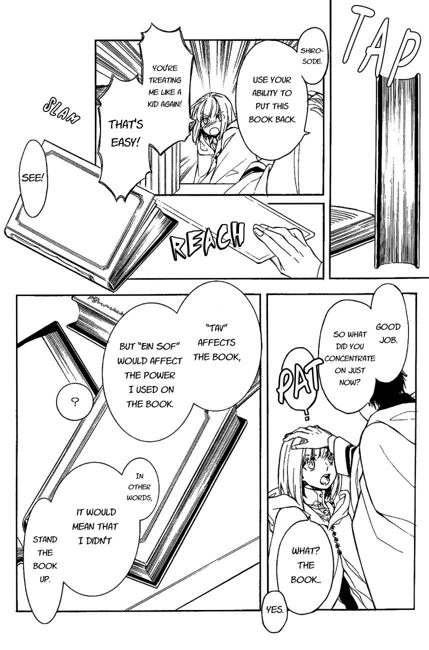 Tenkyuugi - Sephirahnatus Chapter 27 page 6 - Chapter 27: Black and White (Ri Iri)