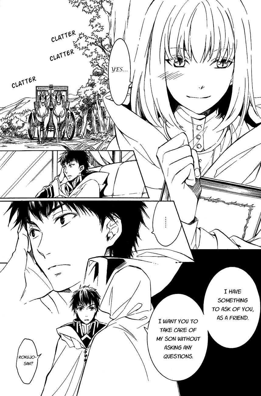Tenkyuugi - Sephirahnatus Chapter 27 page 9 - Chapter 27: Black and White (Ri Iri)