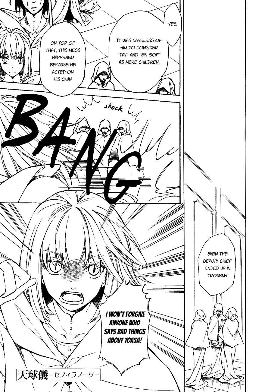Tenkyuugi - Sephirahnatus Chapter 28 page 1 - Chapter 28: The Two Children (Graffias)
