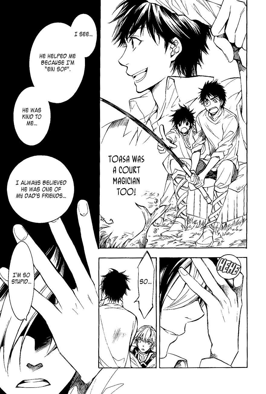 Tenkyuugi - Sephirahnatus Chapter 28 page 11 - Chapter 28: The Two Children (Graffias)