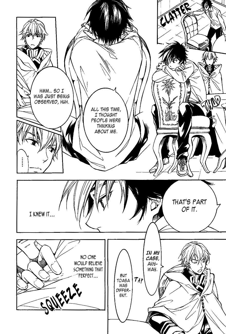 Tenkyuugi - Sephirahnatus Chapter 28 page 12 - Chapter 28: The Two Children (Graffias)