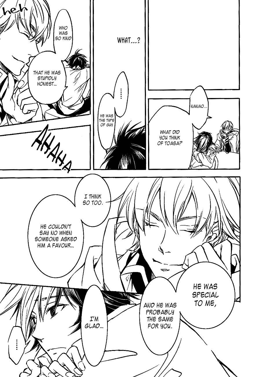 Tenkyuugi - Sephirahnatus Chapter 28 page 15 - Chapter 28: The Two Children (Graffias)