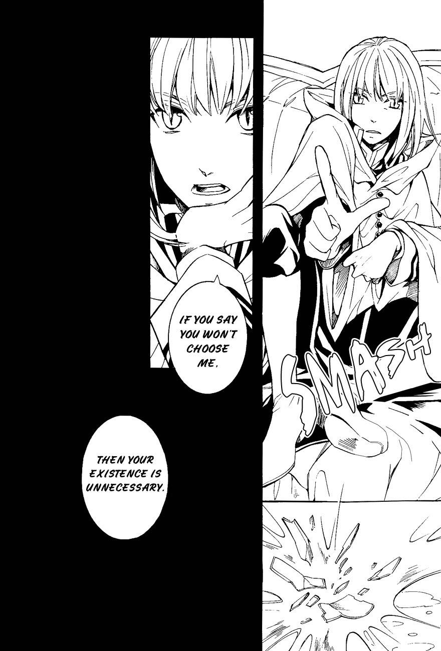 Tenkyuugi - Sephirahnatus Chapter 28 page 6 - Chapter 28: The Two Children (Graffias)