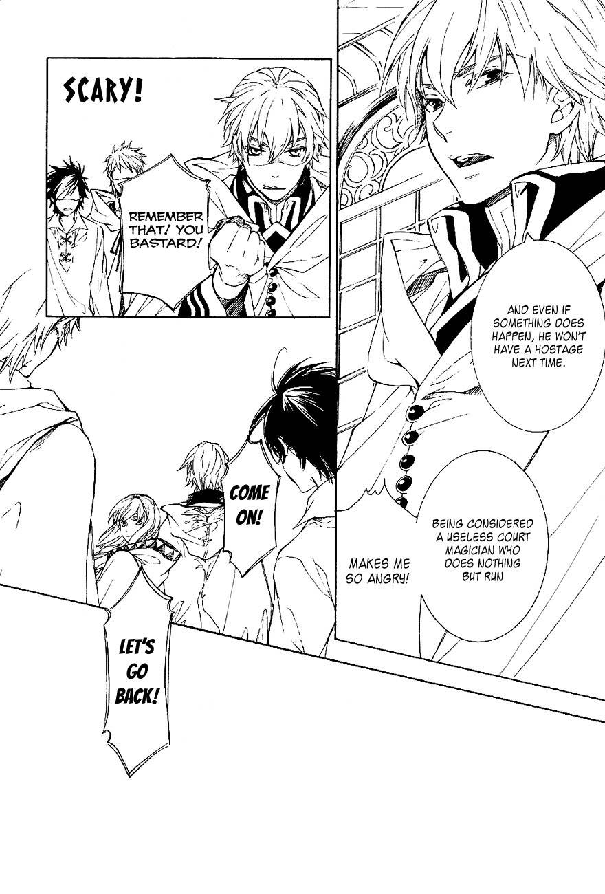 Tenkyuugi - Sephirahnatus Chapter 29 page 10 - Chapter 29: Vow (Innis)