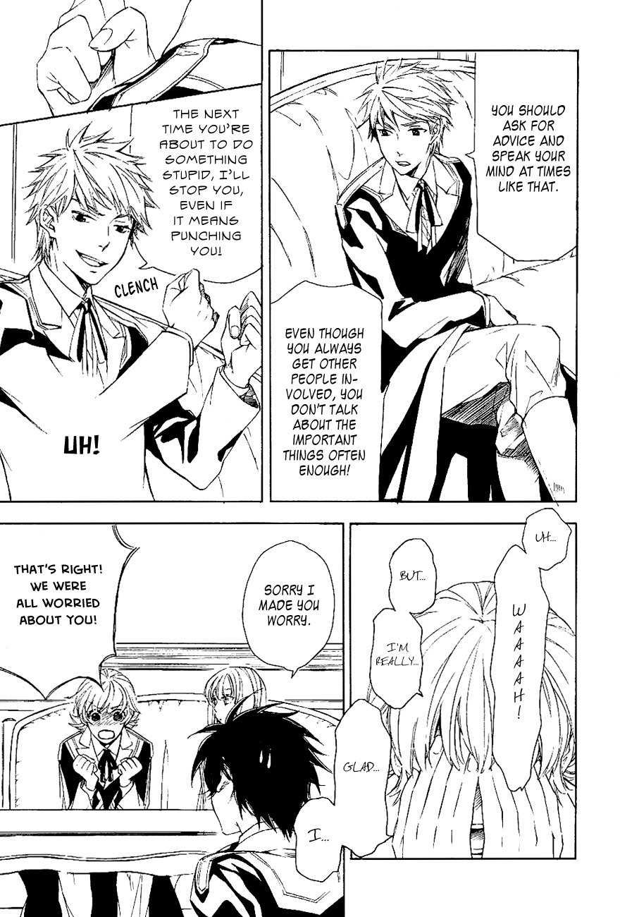 Tenkyuugi - Sephirahnatus Chapter 29 page 13 - Chapter 29: Vow (Innis)