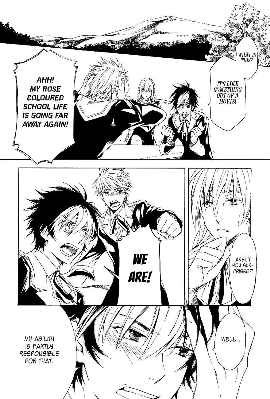 Tenkyuugi - Sephirahnatus Chapter 29 page 16 - Chapter 29: Vow (Innis)