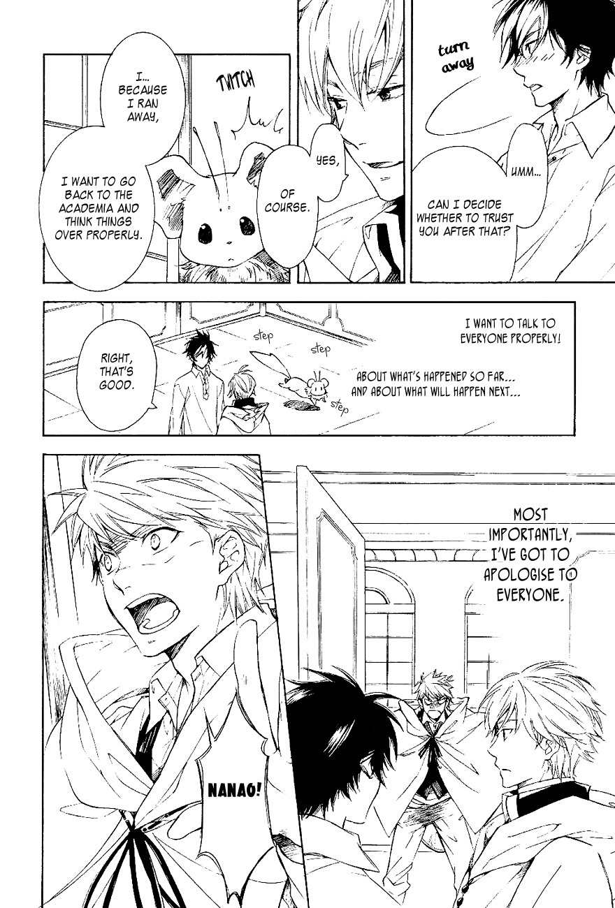 Tenkyuugi - Sephirahnatus Chapter 29 page 6 - Chapter 29: Vow (Innis)